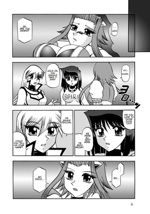 Image 12884503