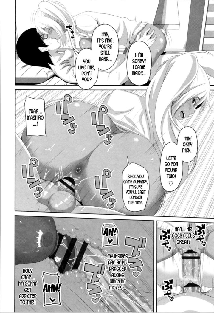 Mashiro Benkyoukai | Mashiro's Study Session