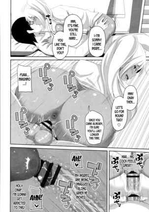 Mashiro Benkyoukai | Mashiro's Study Session Page #17