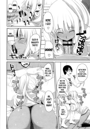 Mashiro Benkyoukai | Mashiro's Study Session