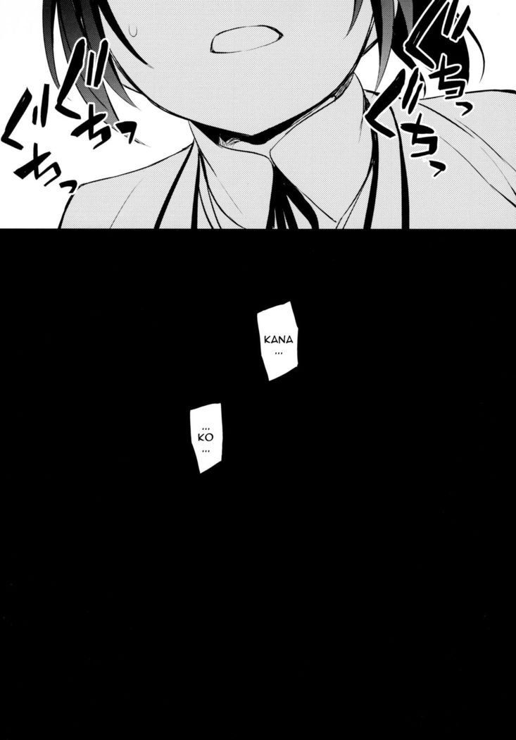C9-44 Sayuri 4 ~ Tasukeyou to shita Shoujo Kanako to | C9-44 Sayuri 4 ~Getting Fucked With The Girl She Tried To Save