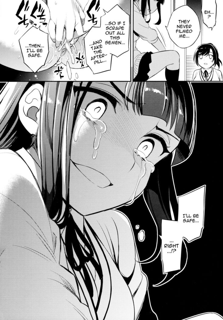 C9-44 Sayuri 4 ~ Tasukeyou to shita Shoujo Kanako to | C9-44 Sayuri 4 ~Getting Fucked With The Girl She Tried To Save
