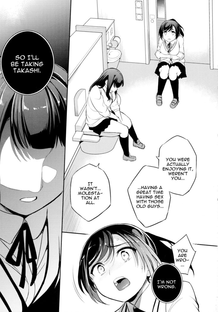 C9-44 Sayuri 4 ~ Tasukeyou to shita Shoujo Kanako to | C9-44 Sayuri 4 ~Getting Fucked With The Girl She Tried To Save