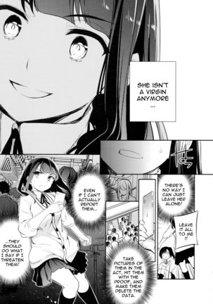 C9-44 Sayuri 4 ~ Tasukeyou to shita Shoujo Kanako to | C9-44 Sayuri 4 ~Getting Fucked With The Girl She Tried To Save Page #6