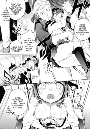 C9-44 Sayuri 4 ~ Tasukeyou to shita Shoujo Kanako to | C9-44 Sayuri 4 ~Getting Fucked With The Girl She Tried To Save Page #11