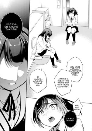 C9-44 Sayuri 4 ~ Tasukeyou to shita Shoujo Kanako to | C9-44 Sayuri 4 ~Getting Fucked With The Girl She Tried To Save Page #26