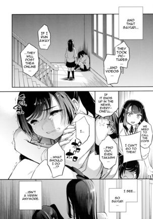 C9-44 Sayuri 4 ~ Tasukeyou to shita Shoujo Kanako to | C9-44 Sayuri 4 ~Getting Fucked With The Girl She Tried To Save Page #5