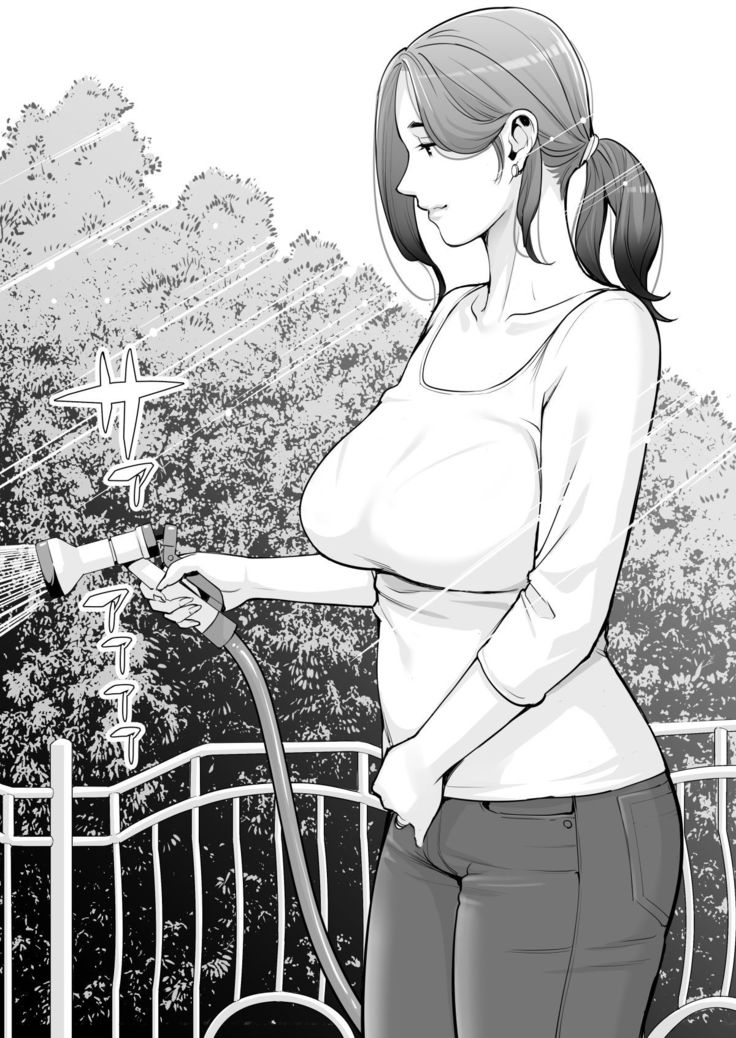 Jichikai no Hitozuma wa Totemo Ecchi deshita. Fukukaichou Ichinose Mami Hen
