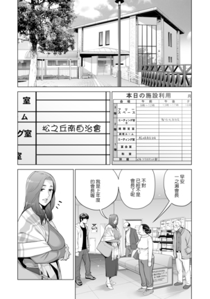 Image 11013146