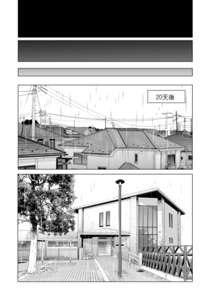 Jichikai no Hitozuma wa Totemo Ecchi deshita. Fukukaichou Ichinose Mami Hen Page #34
