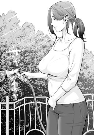Jichikai no Hitozuma wa Totemo Ecchi deshita. Fukukaichou Ichinose Mami Hen Page #31