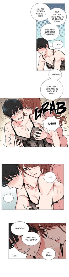 Sadistic Beauty Ch.1-12
