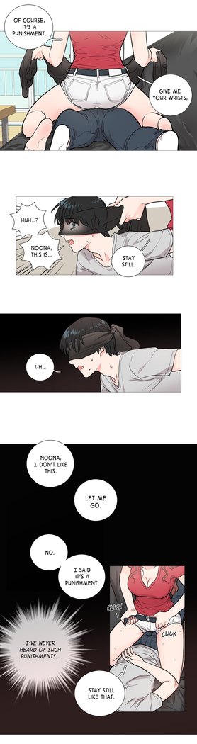 Sadistic Beauty Ch.1-12