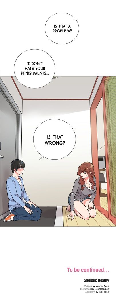 Sadistic Beauty Ch.1-12