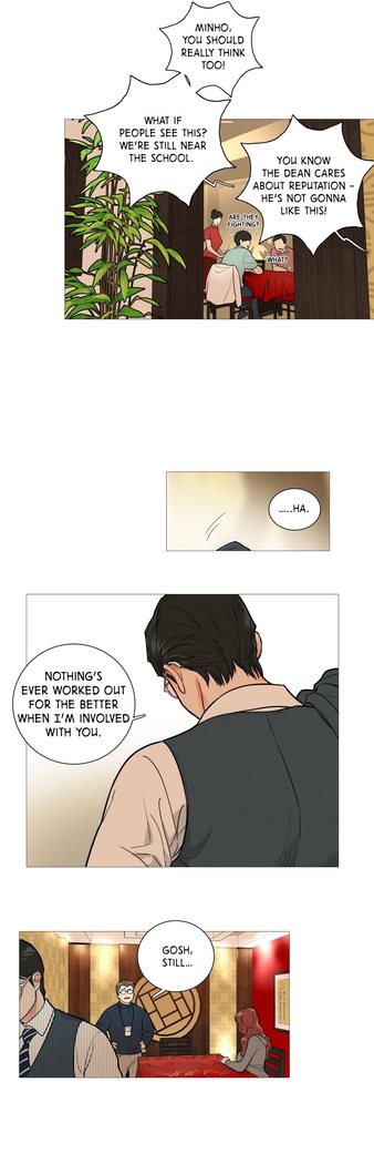 Sadistic Beauty Ch.1-12
