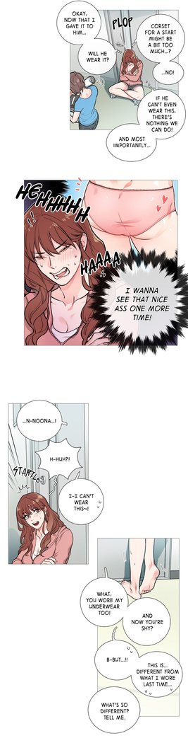Sadistic Beauty Ch.1-12