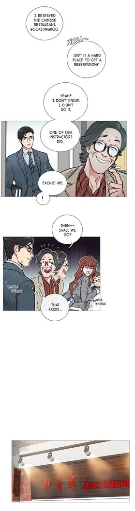 Sadistic Beauty Ch.1-12