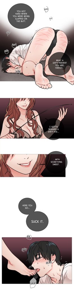 Sadistic Beauty Ch.1-12