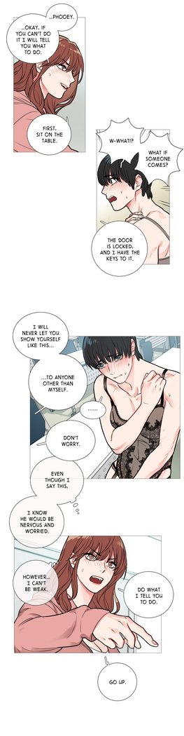 Sadistic Beauty Ch.1-12