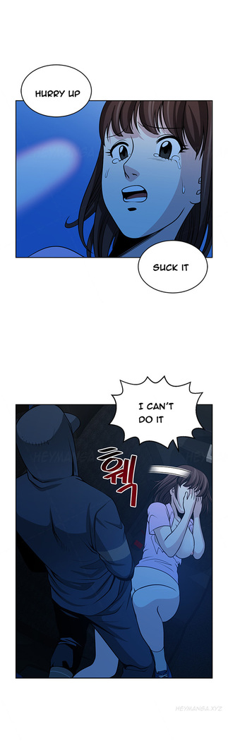 Change Partner Ch.1-18