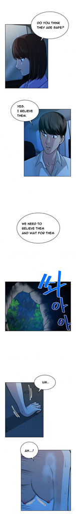 Change Partner Ch.1-18