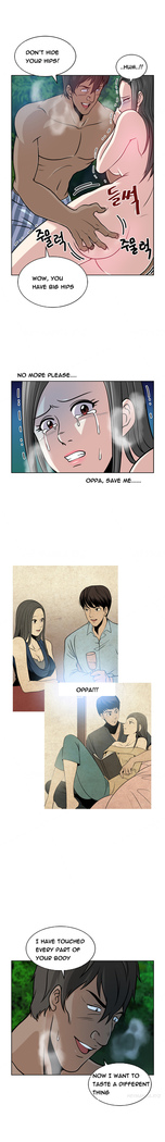 Change Partner Ch.1-18