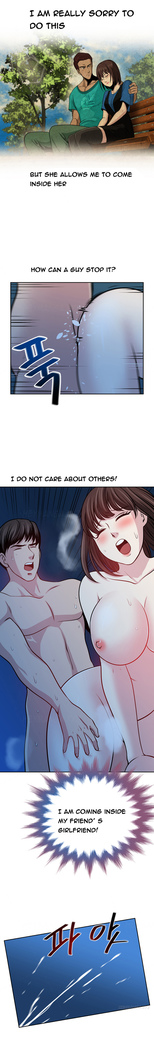 Change Partner Ch.1-18