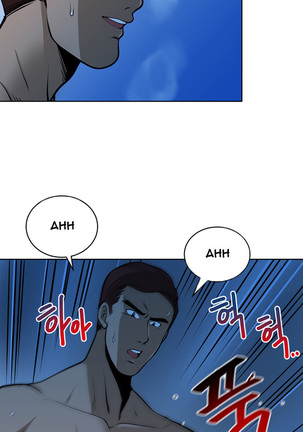 Change Partner Ch.1-18 Page #155