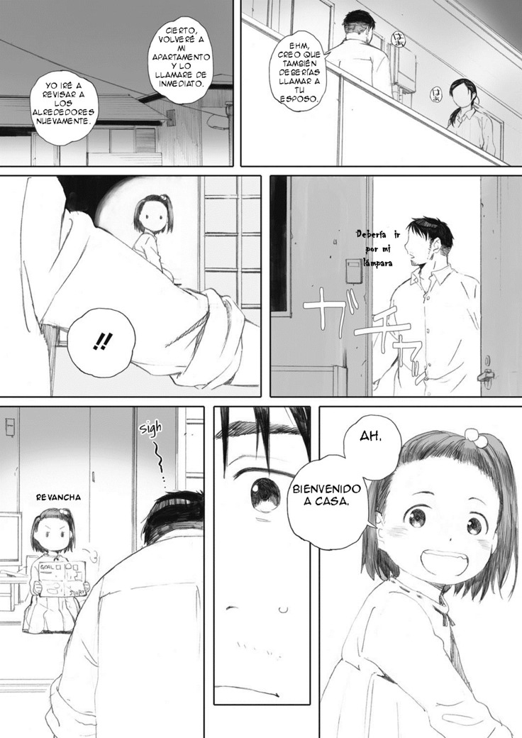 Neighbors' love trouble
