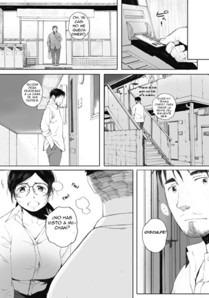 Neighbors' love trouble Page #5
