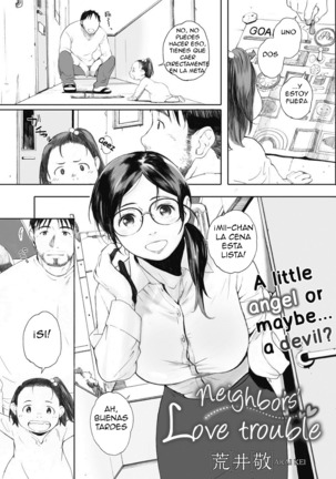 Neighbors' love trouble Page #1