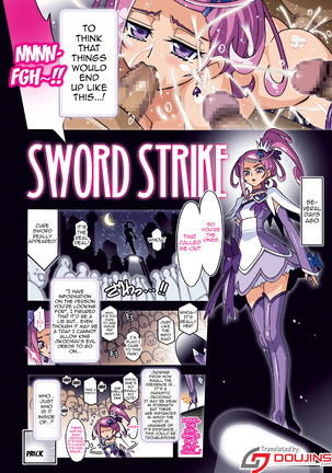 SWORD STRIKE DL   {doujins.com} Page #4