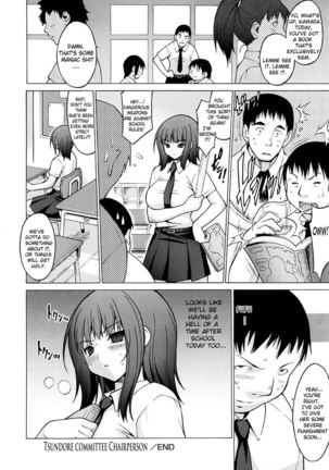 Oppai Party 3 - Tsundore Committee Chairperson - Page 18