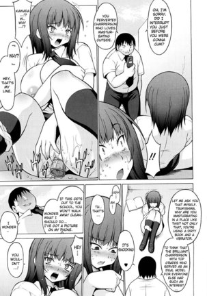 Oppai Party 3 - Tsundore Committee Chairperson Page #7