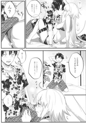 Jeanne Senyou Assistant Page #20