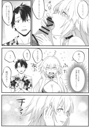 Jeanne Senyou Assistant Page #22