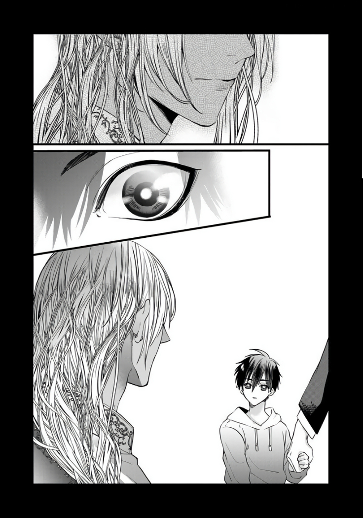 Rakka no Alpha Ou | 硕果的α王 Ch. 1-2
