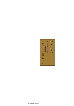 Image 10203825