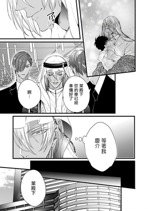 Image 10203830