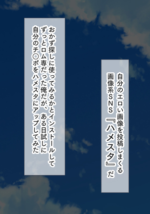 Image 7905257