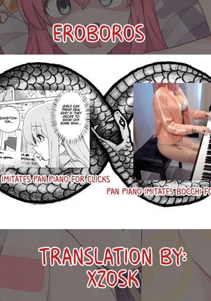 Shounin Yokkyuu | Clout Chasing Page #24