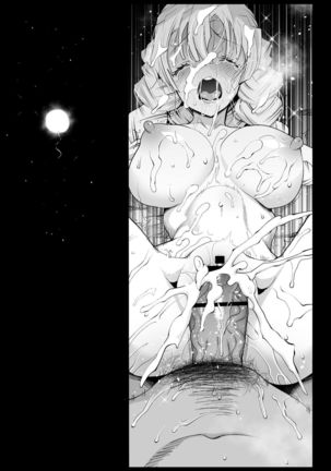 Saimin Onsen Kanroji Mitsuri - RAPE OF DEMON SLAYER 5 | Hypno Hotsprings Kanroji Mitsuri - RAPE OF DEMON SLAYER 5 Page #33