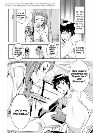 HadaCamera / Naked Camera CH.2 Page #18