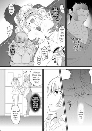 Ane no Kareshi ga Kuzu Otokotte Hontou desu ka? | Is My Older Sister's Boyfriend Really a Scumbag? - Page 18