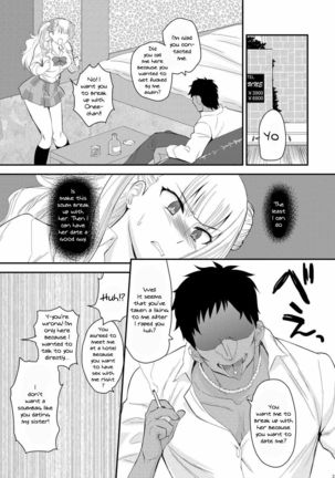 Ane no Kareshi ga Kuzu Otokotte Hontou desu ka? | Is My Older Sister's Boyfriend Really a Scumbag? - Page 19