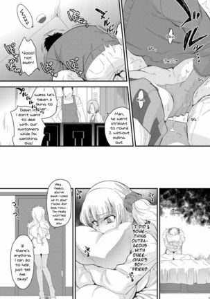 Ane no Kareshi ga Kuzu Otokotte Hontou desu ka? | Is My Older Sister's Boyfriend Really a Scumbag? - Page 17