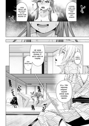 Daigaku Shingaku de Issho ni Joukyou Shita Kanojo ga Circle no Senpai ni Netorare Ochiru made -Kairaku Ochi Kanketsuhen- - Page 52