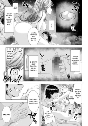 Daigaku Shingaku de Issho ni Joukyou Shita Kanojo ga Circle no Senpai ni Netorare Ochiru made -Kairaku Ochi Kanketsuhen- - Page 41