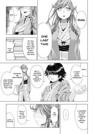 Daigaku Shingaku de Issho ni Joukyou Shita Kanojo ga Circle no Senpai ni Netorare Ochiru made -Kairaku Ochi Kanketsuhen- - Page 37