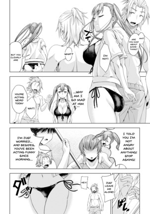 Daigaku Shingaku de Issho ni Joukyou Shita Kanojo ga Circle no Senpai ni Netorare Ochiru made -Kairaku Ochi Kanketsuhen- - Page 16